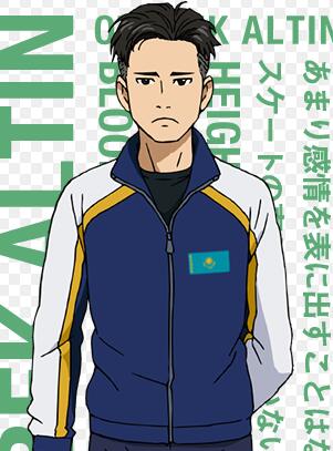 奥塔别克·阿尔京人物简介_角色介绍_acgn人物网