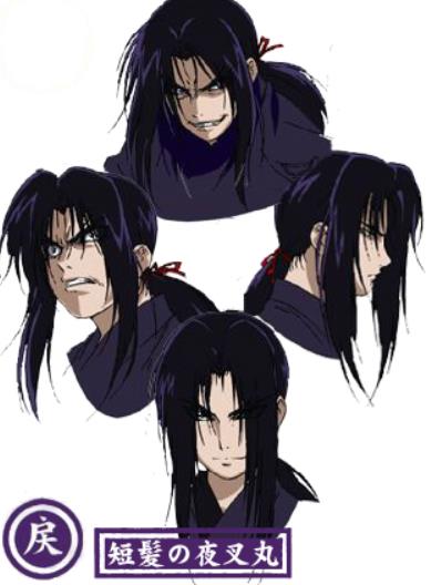 夜叉丸人物简介_角色介绍_acgn人物网