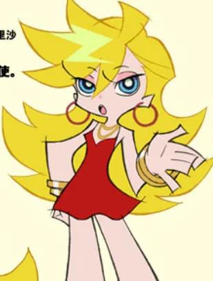 潘迪(panty)人物简介_角色介绍_acg人物网