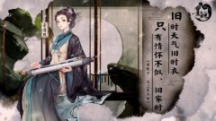 墨魂游戏简介_内容介绍