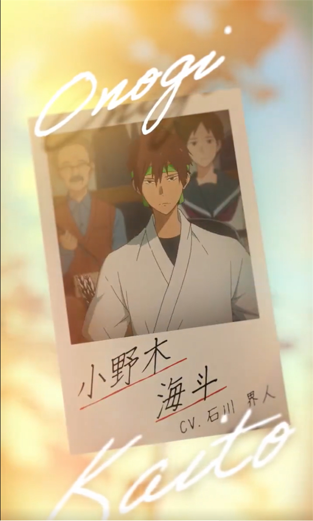 music主题曲:ラックライフ「hand」cast鳴宮湊:上村祐翔滝川雅貴:浅沼