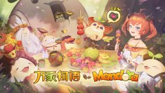 万象物语游戏简介_内容介绍