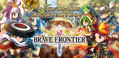 ブレイブフロンティア游戏简介_内容介绍