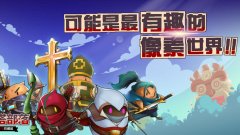 咚嗒嗒部落游戏简介_内容介绍