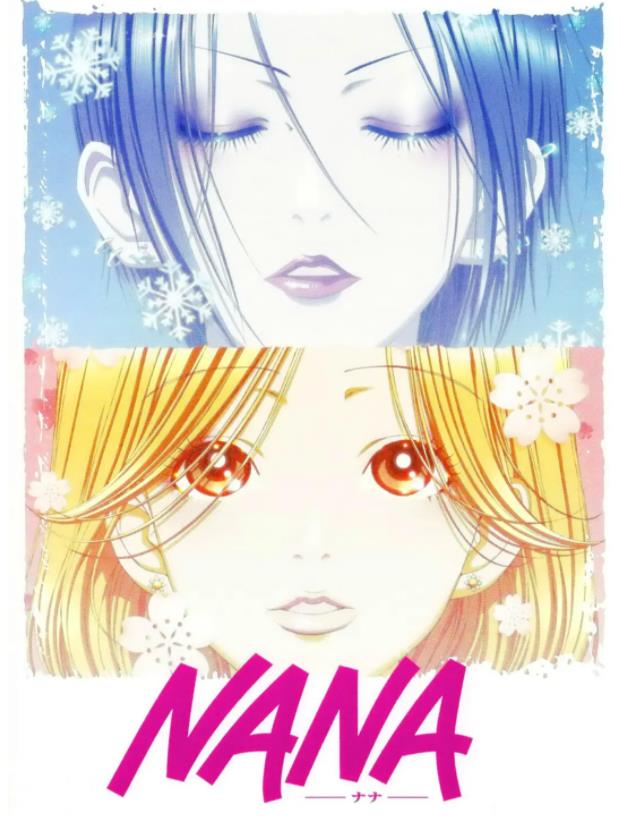 《娜娜 nana》动漫简介_内容介绍_acgn人物网