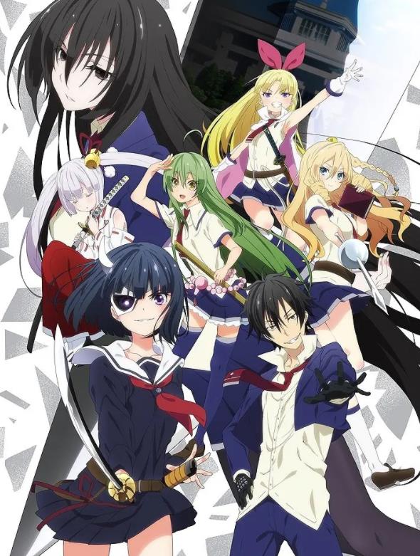 《武装少女马基雅维利主义》动漫介绍_内容介绍_acgn人物网