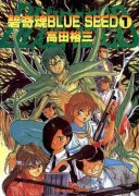 碧奇魂简介_内容介绍