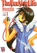 希望天使简介_内容介绍